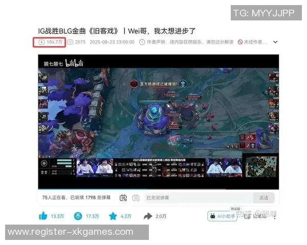 热议BLG战队在英雄联盟中的意识变革与战术创新探索实时新闻